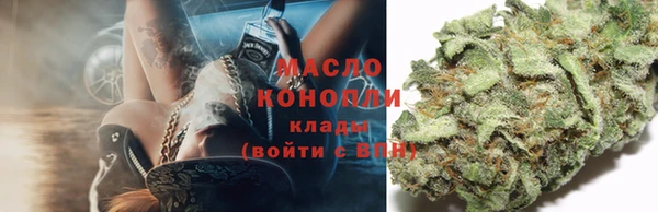 винт Нязепетровск