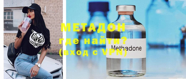 молекула духа Нягань