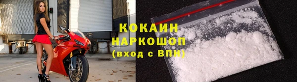 винт Нязепетровск