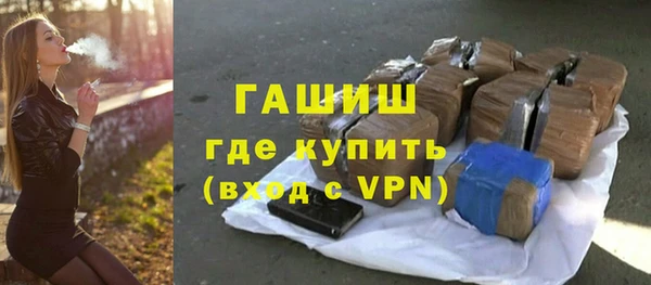 таблы Няндома