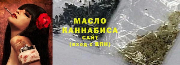таблы Няндома