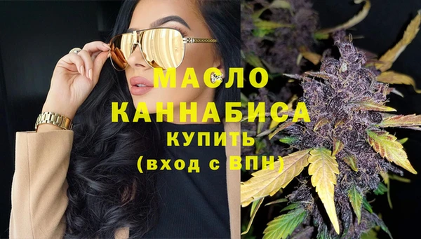 таблы Няндома