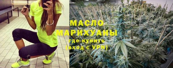 Альфа ПВП Хадыженск