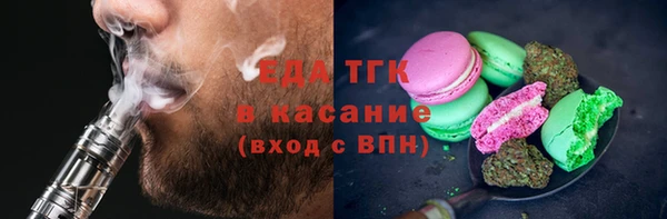 таблы Няндома