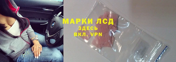 таблы Няндома
