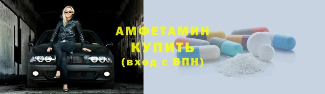 таблы Няндома