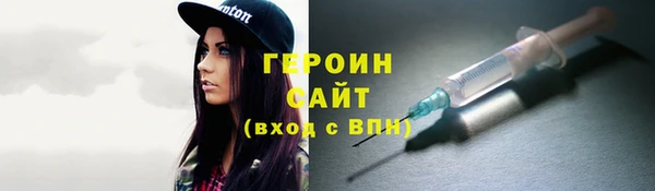 таблы Няндома