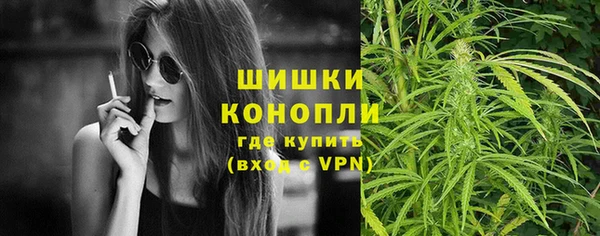 винт Нязепетровск
