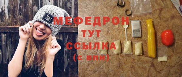 таблы Няндома