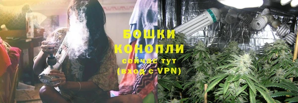 винт Нязепетровск
