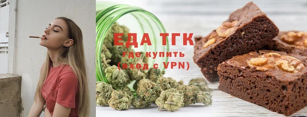 таблы Няндома