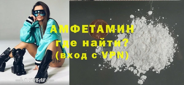 таблы Няндома