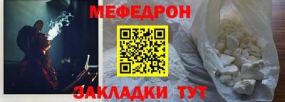 MDMA Premium VHQ Ефремов