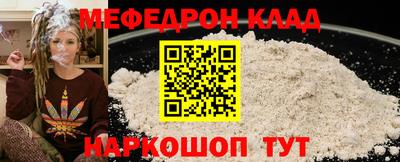 марки lsd Железноводск
