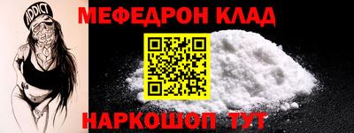 MDMA Premium VHQ Ефремов
