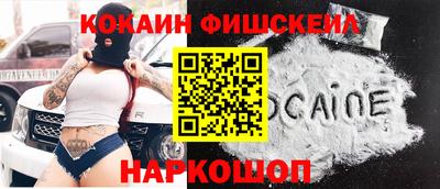 MDMA Premium VHQ Ефремов