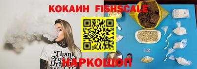 марки lsd Железноводск