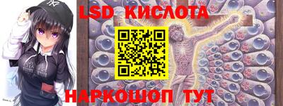 мет Железногорск