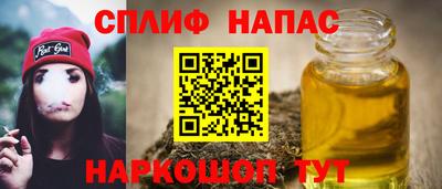 MDMA Premium VHQ Ефремов