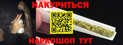 MDMA Premium VHQ Ефремов