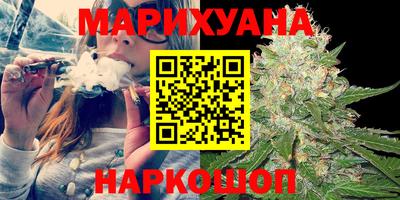 мет Железногорск