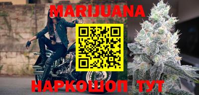MDMA Premium VHQ Ефремов