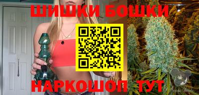 марки lsd Железноводск