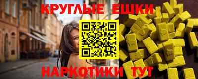 MDMA Premium VHQ Ефремов