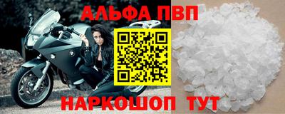 MDMA Premium VHQ Ефремов