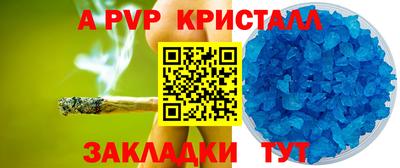 MDMA Premium VHQ Ефремов
