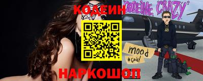 MDMA Premium VHQ Ефремов