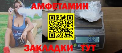 MDMA Premium VHQ Ефремов