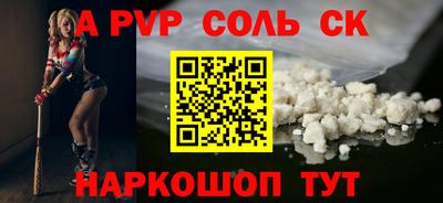 MDMA Premium VHQ Ефремов