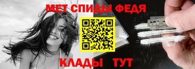 марки lsd Железноводск