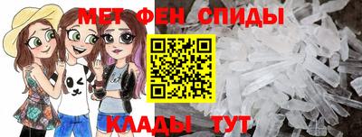 MDMA Premium VHQ Ефремов
