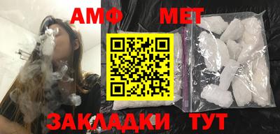 марки lsd Железноводск