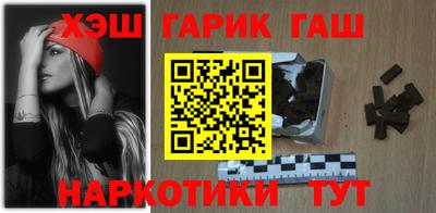 мет Железногорск