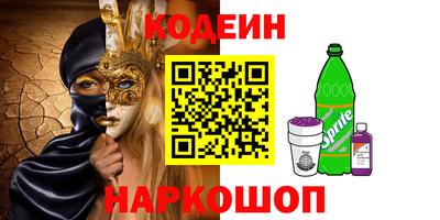MDMA Premium VHQ Ефремов