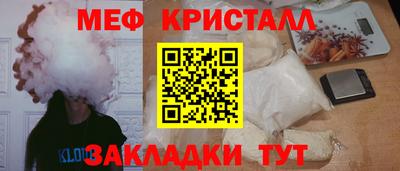MDMA Premium VHQ Ефремов