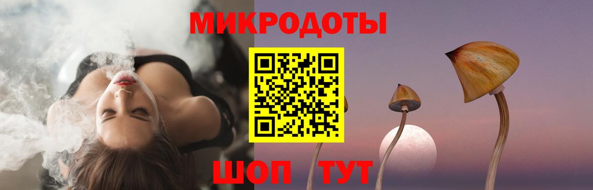 Галлюциногенные грибы ЛСД  Вход с VPN  Бердск  Галлюциногенные грибы Psilocybine cubensis 
