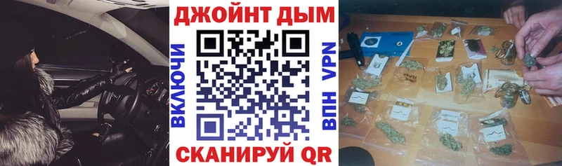 Шишки марихуана ГИДРОПОН  МЕГА   Бердск 